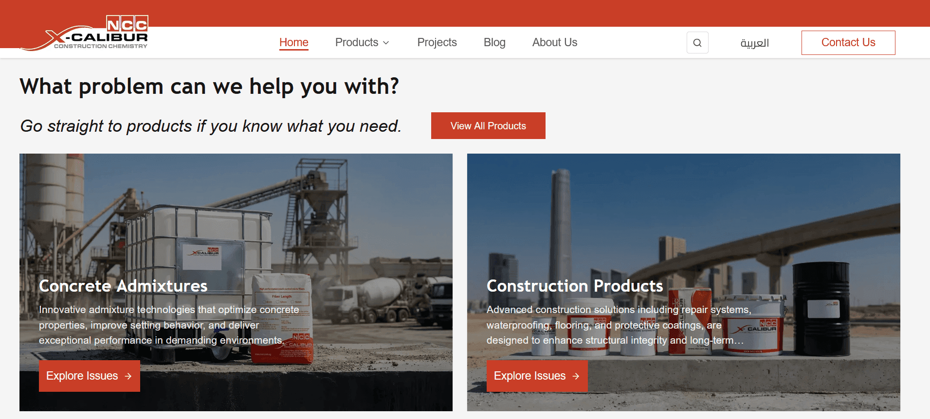 NCC X-Calibur homepage product categories