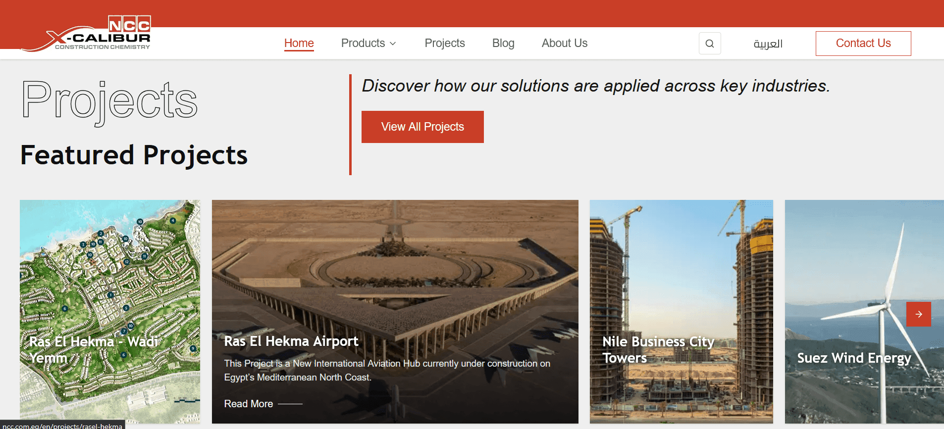 NCC X-Calibur featured projects page