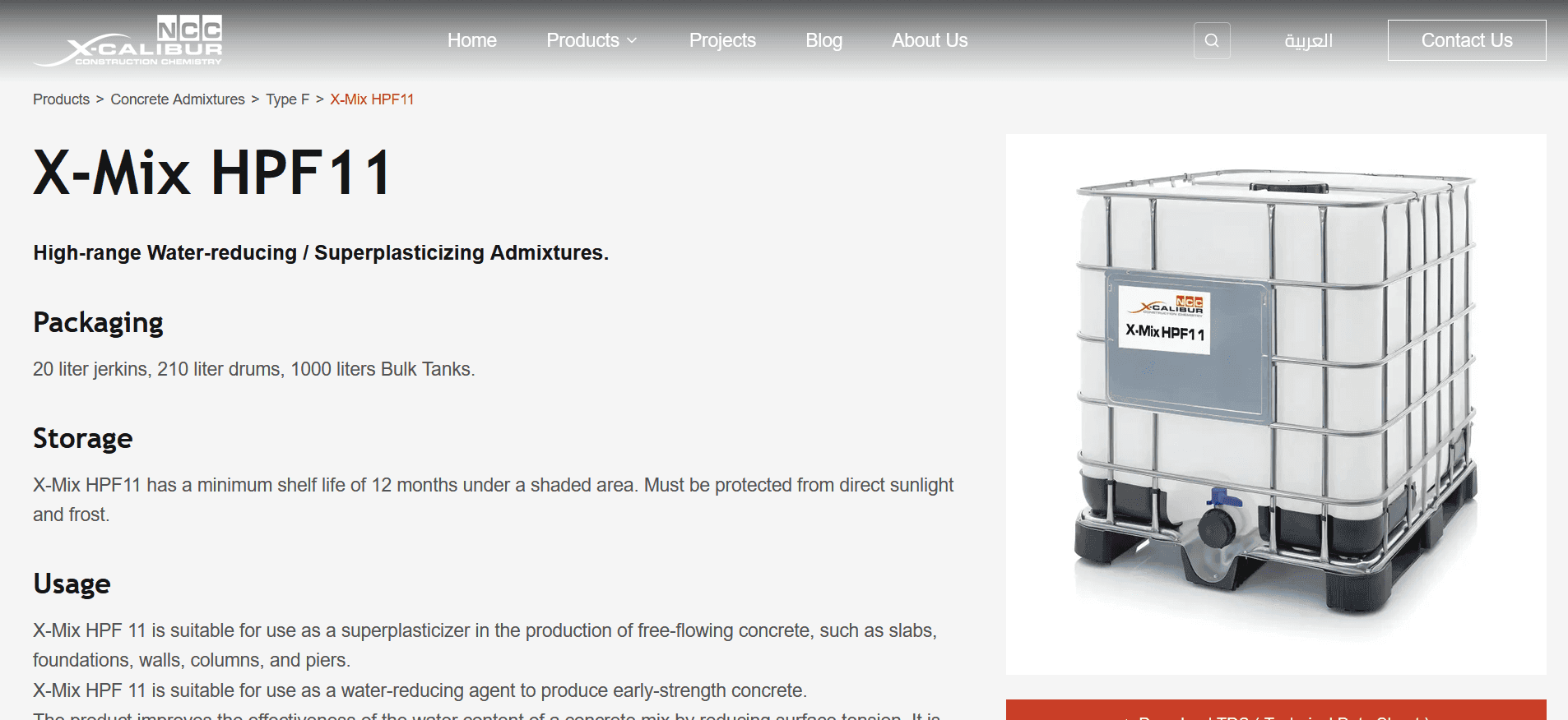 NCC X-Calibur product detail page for X-Mix HPF11