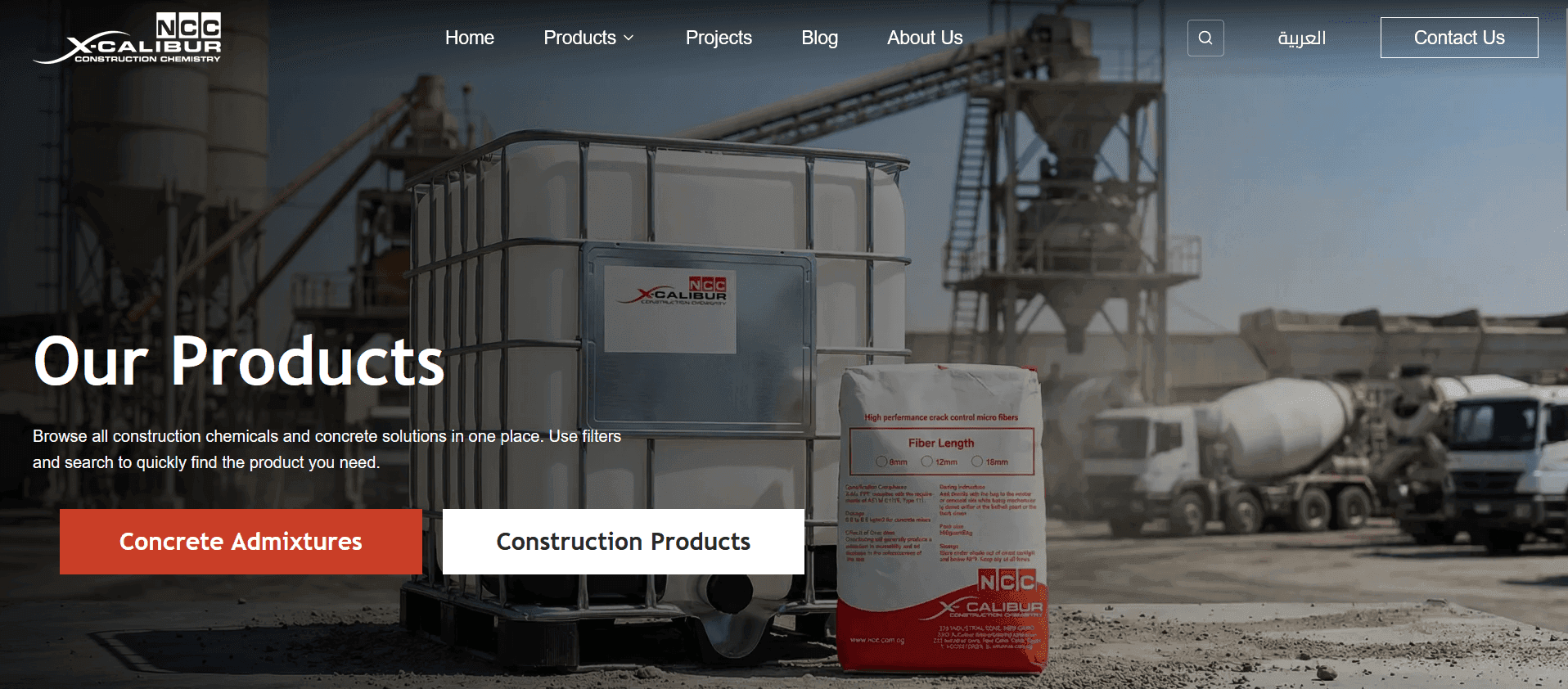 NCC X-Calibur products landing page
